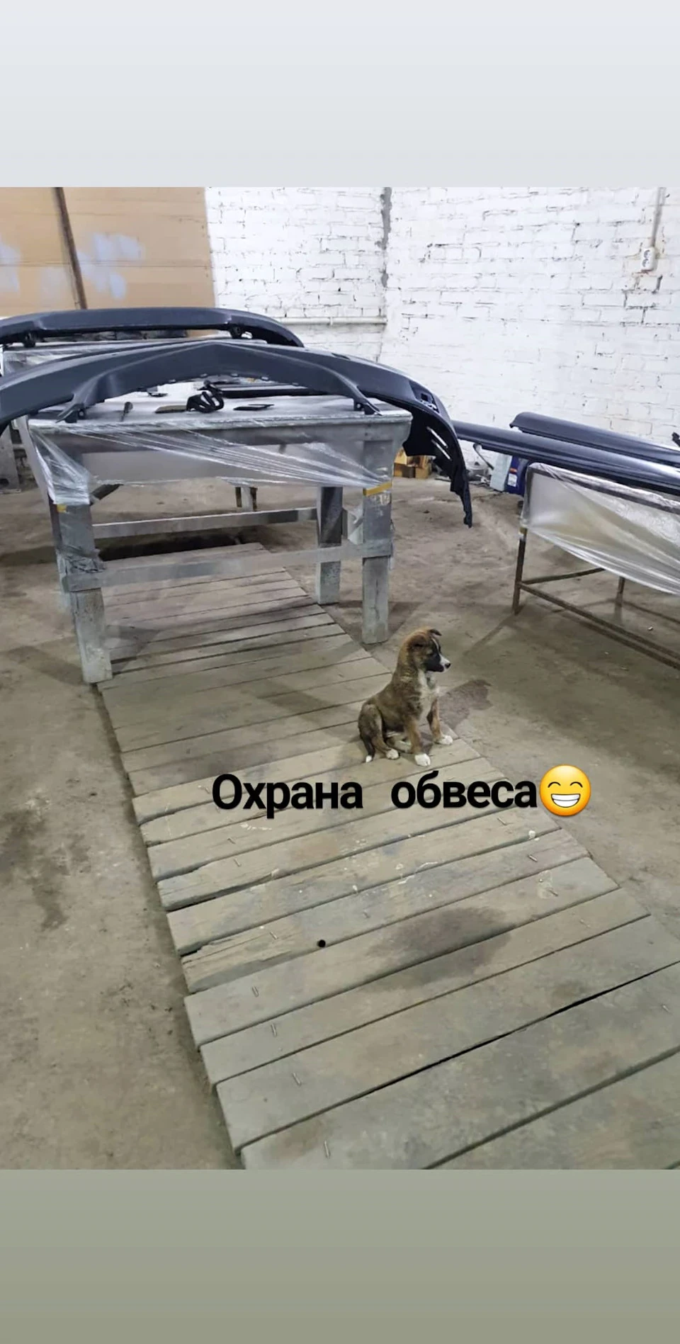 Час робити рестайлінг значить
