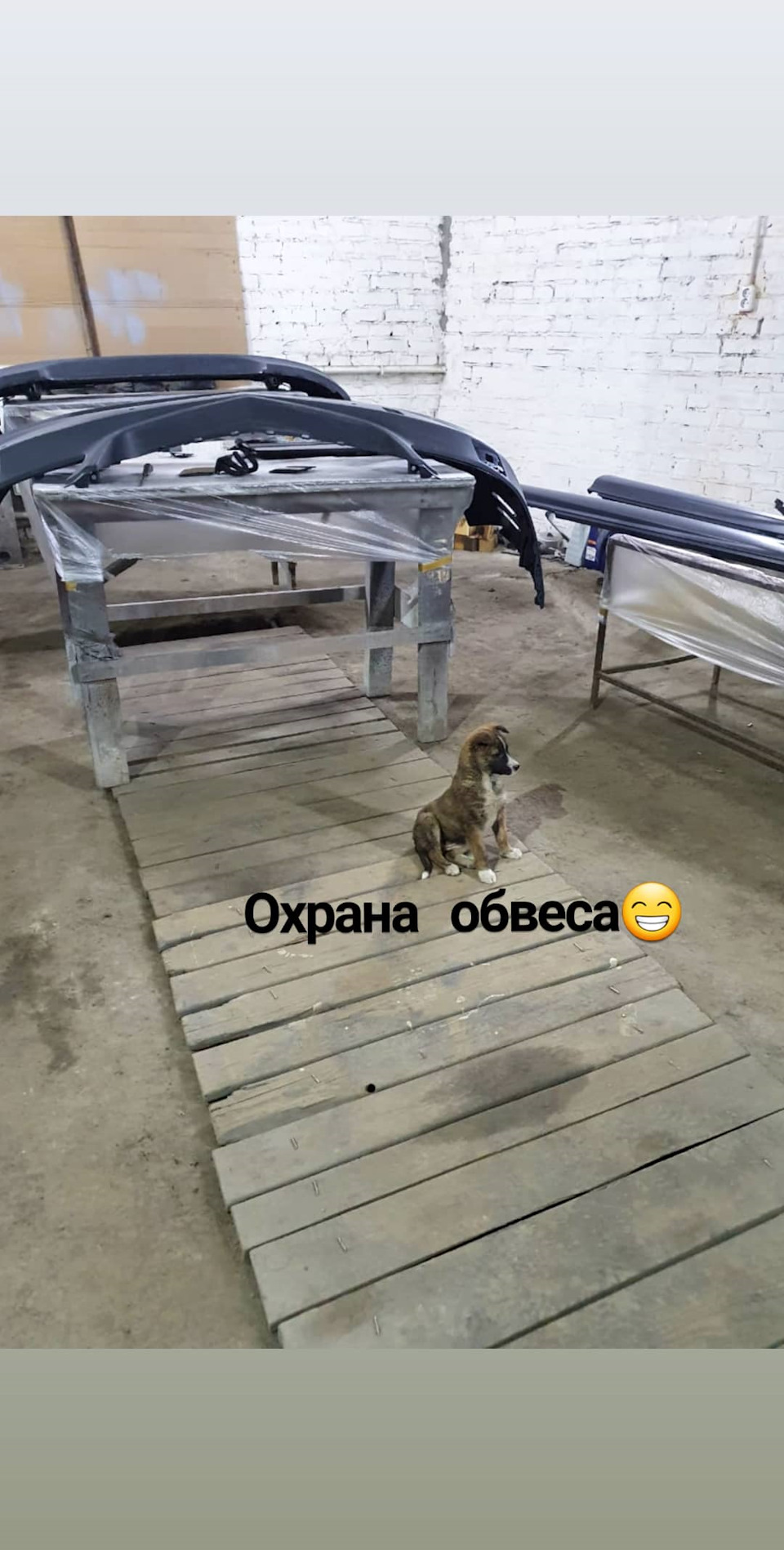 Час робити рестайлінг значить 1