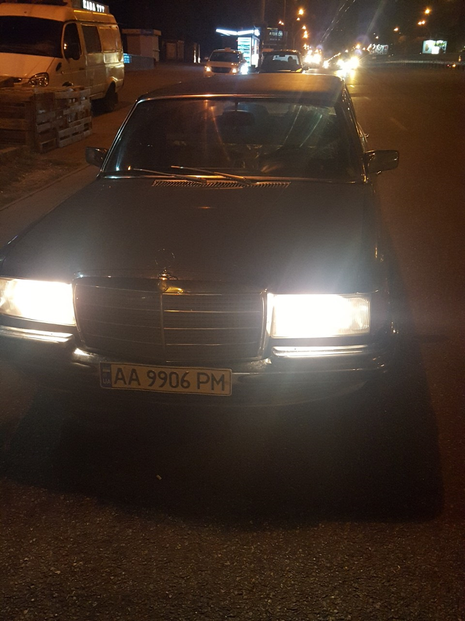 Їду до Вольська, це біля Саратова. 1