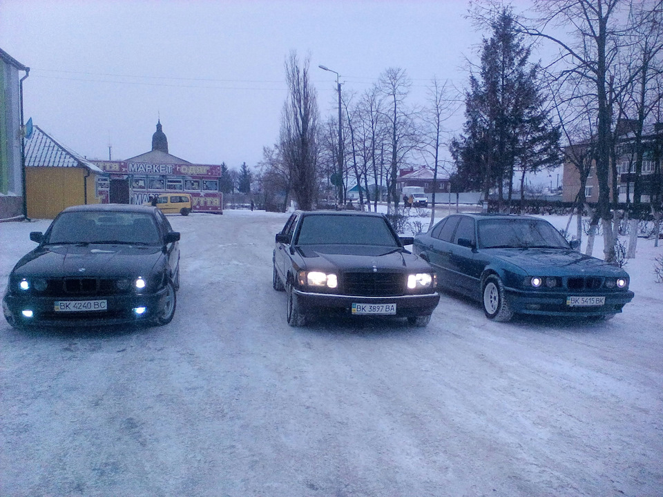 Просто так 4