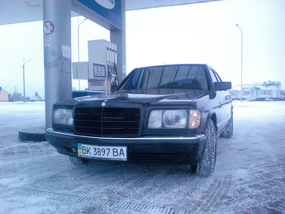 Просто так 2