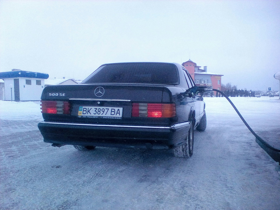 Просто так 3