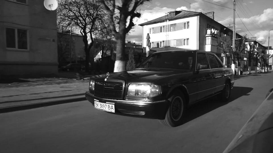 Просто так