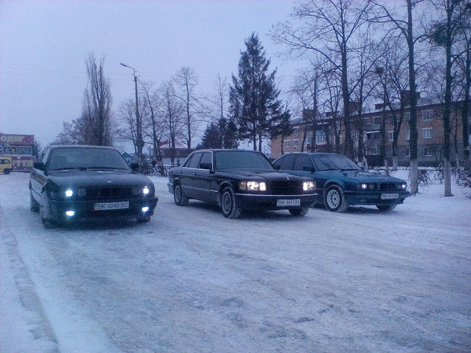 Просто так 5