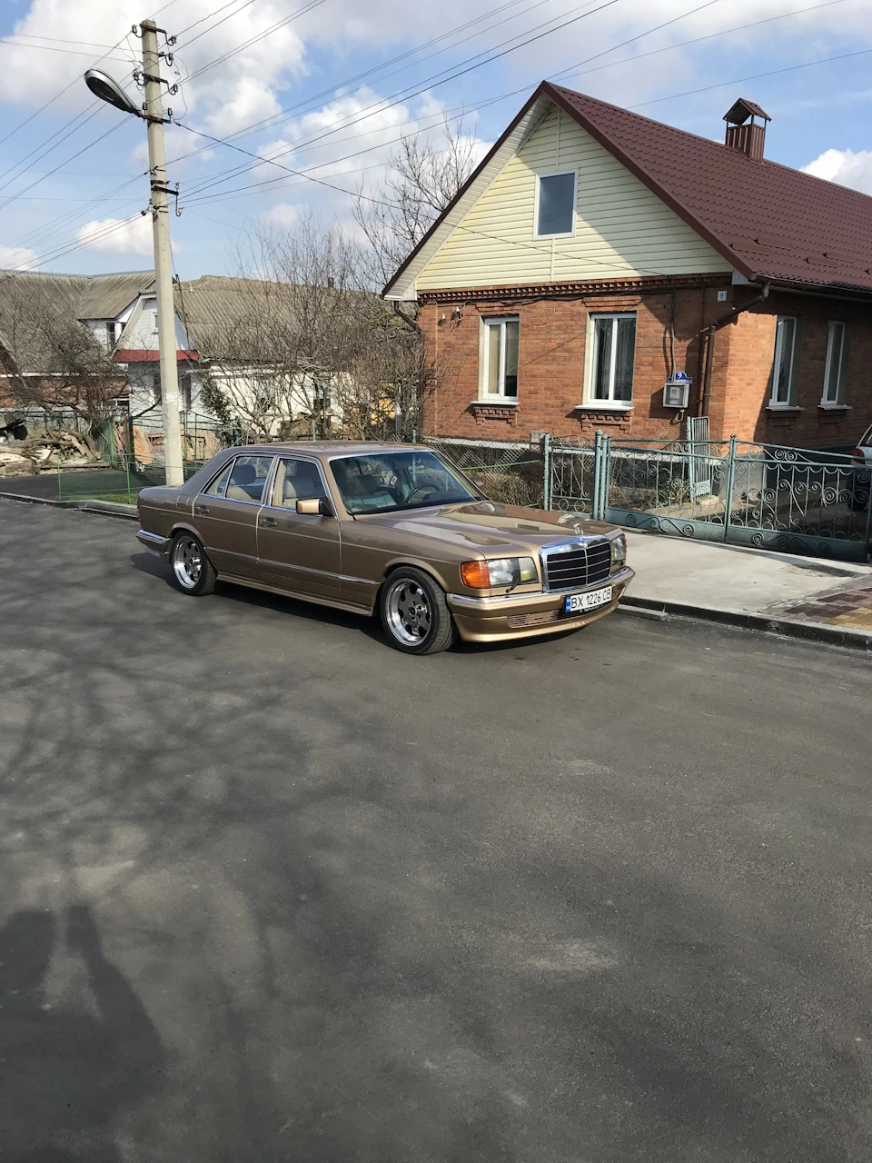 Відкриття сезону