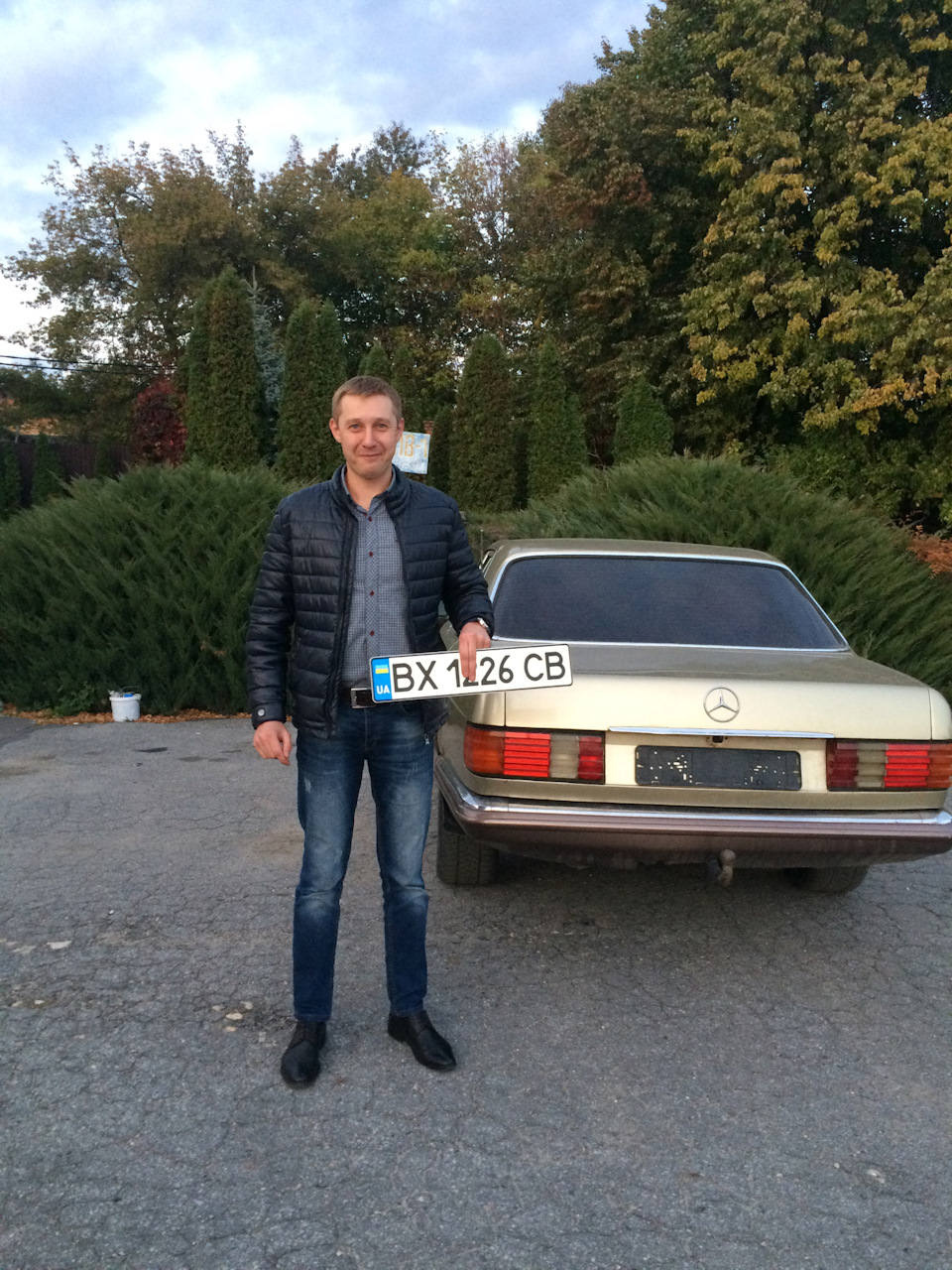 Покупка W 126 1