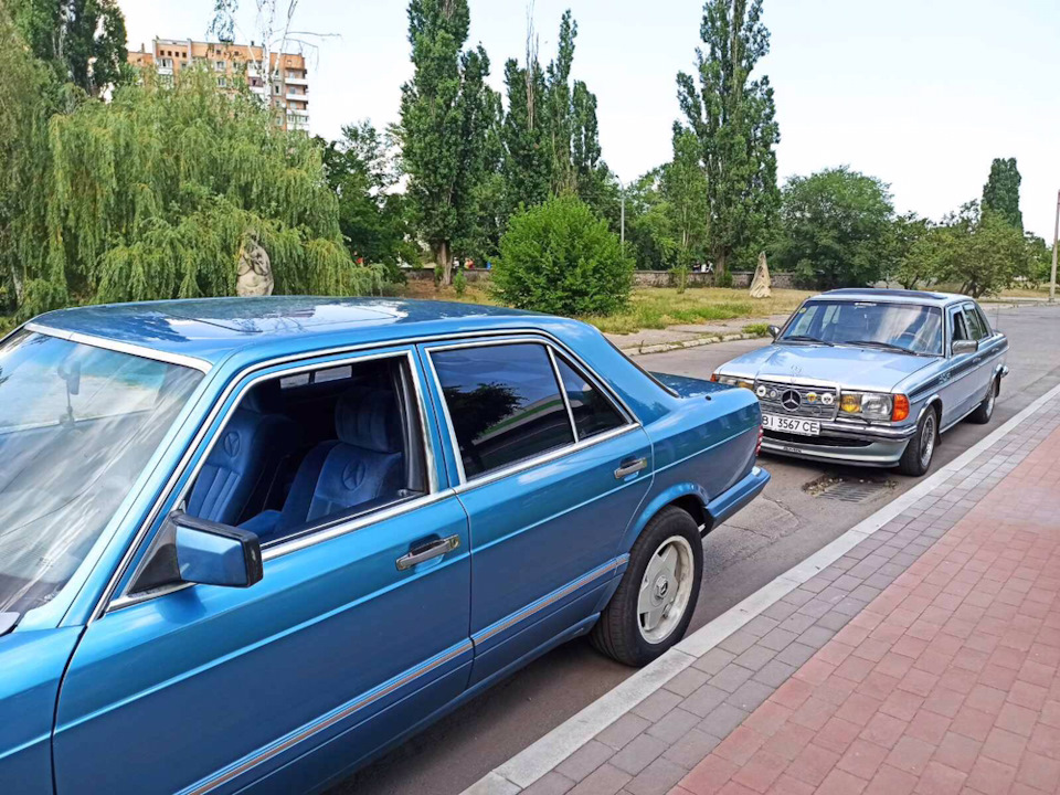 Катаємося... 2