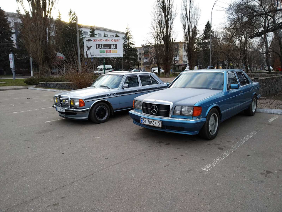 Кава-брейк 1