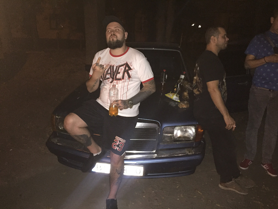 #попивку 4