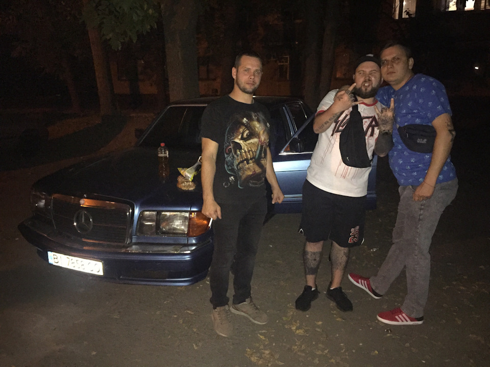 #попивку 3