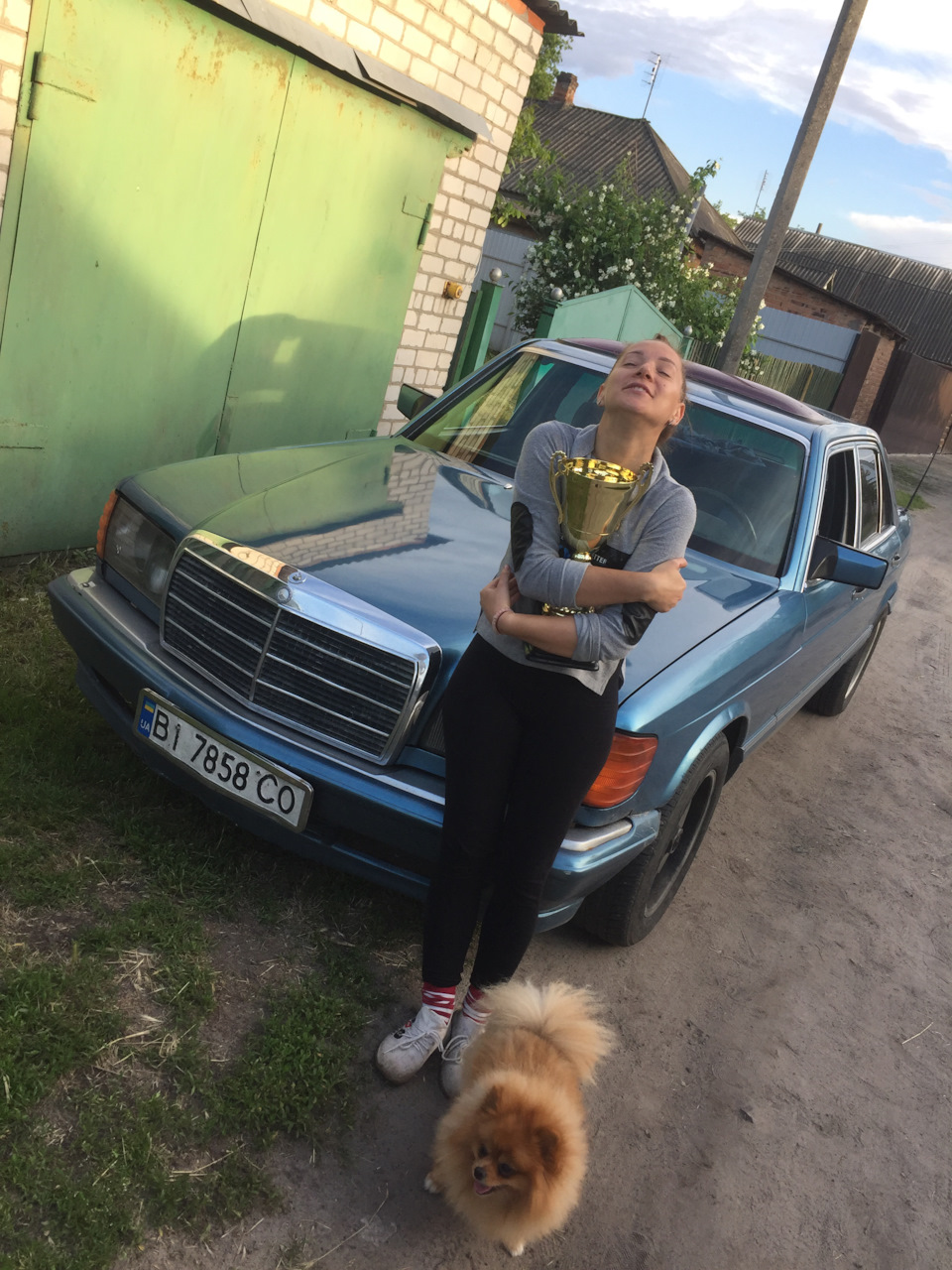 Прийшов подаруночок... 3