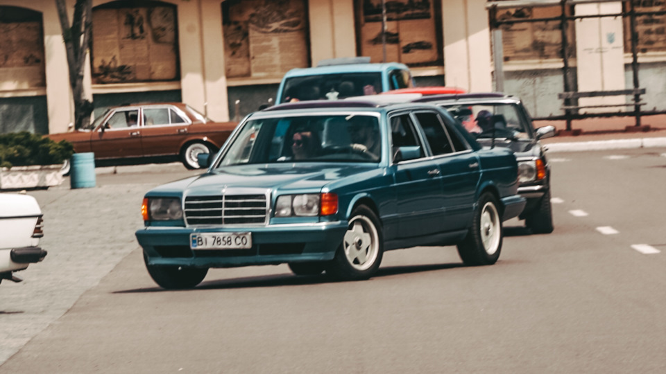 Ретро день 3