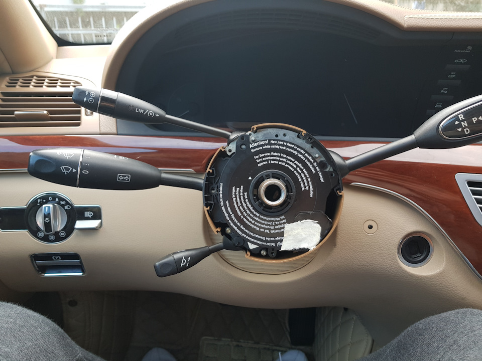 Ремонт датчика угла поворота руля A2215452332 мерседес W221 1