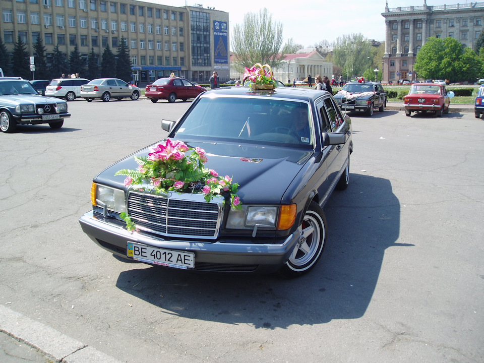 Ах, це весілля, весілля ... Частина друганезручно якось відмовити))) 2