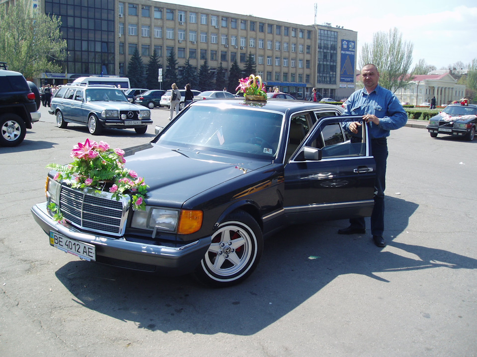 Ах, це весілля, весілля ... Частина друганезручно якось відмовити))) 3