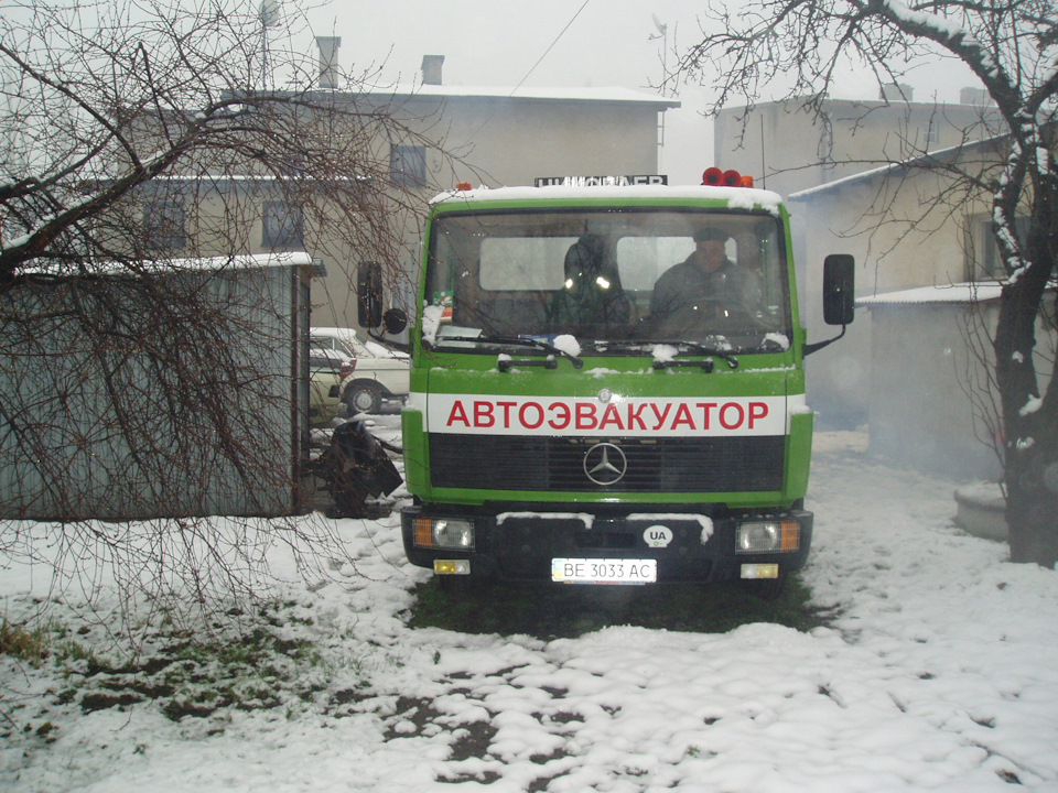 Історія покупки (продовження) або поїздка за Шейхом ))) 4