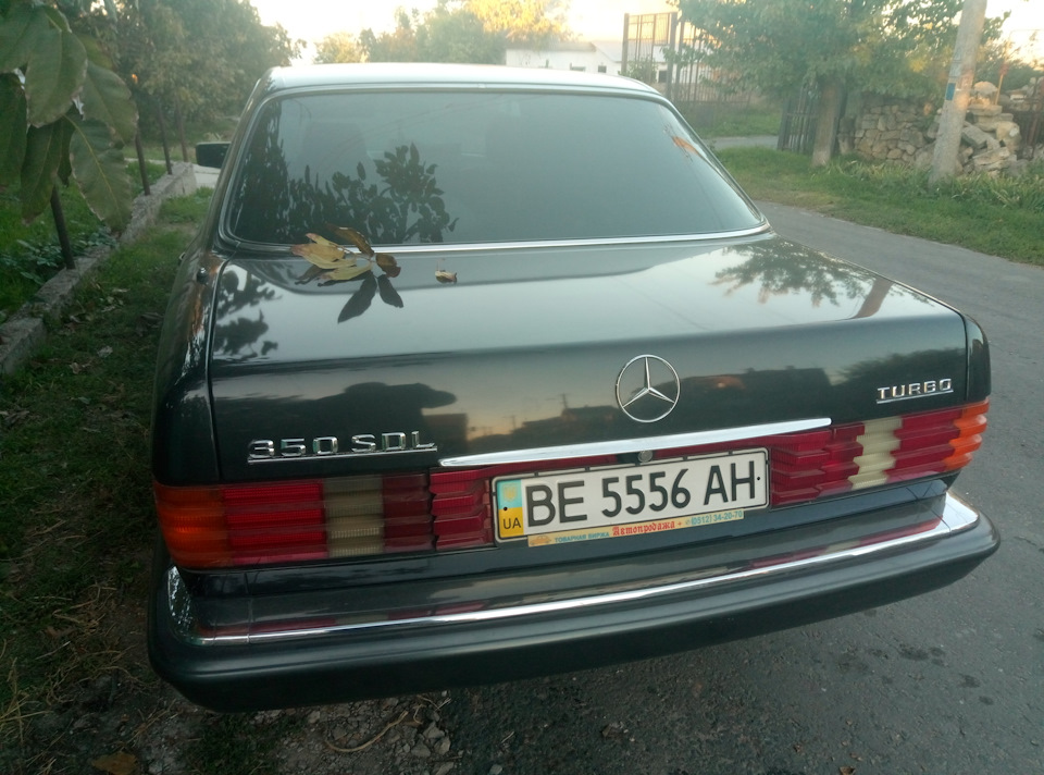 Ось і Осінь, і відлітають птахи ... 3