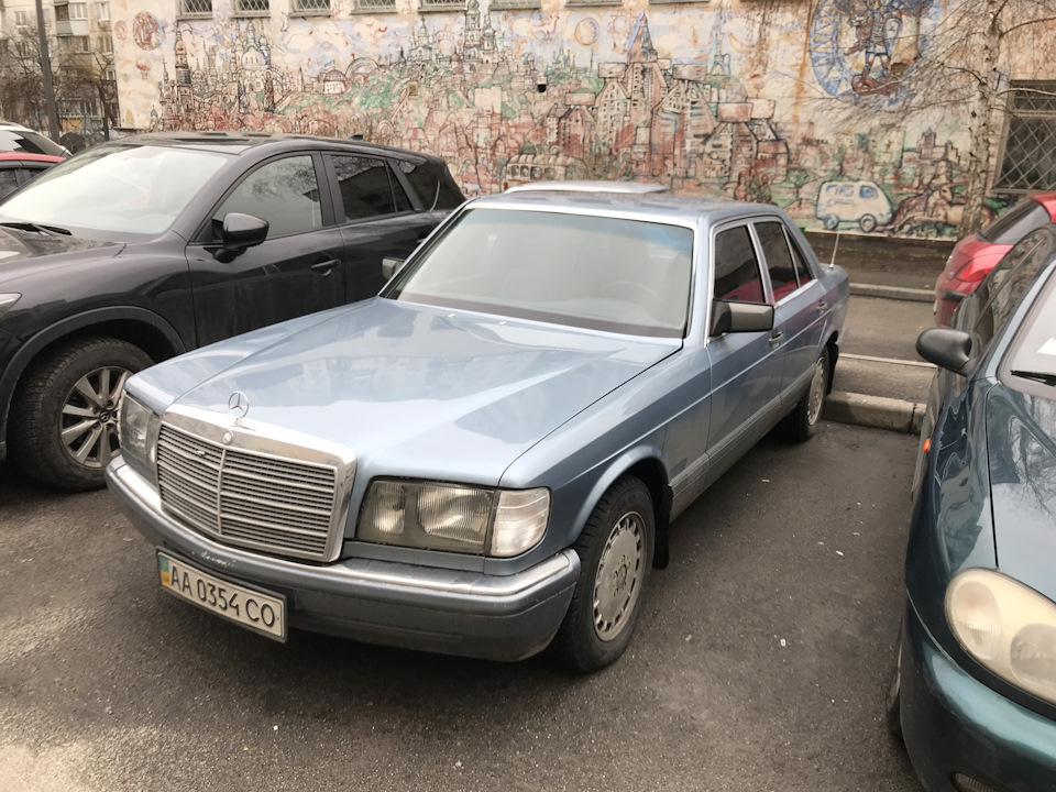 Історія покупки 1