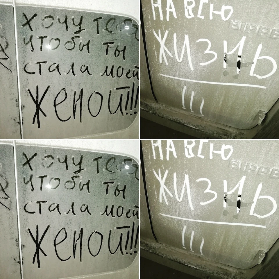Трохи про КОХАННЯ❤️