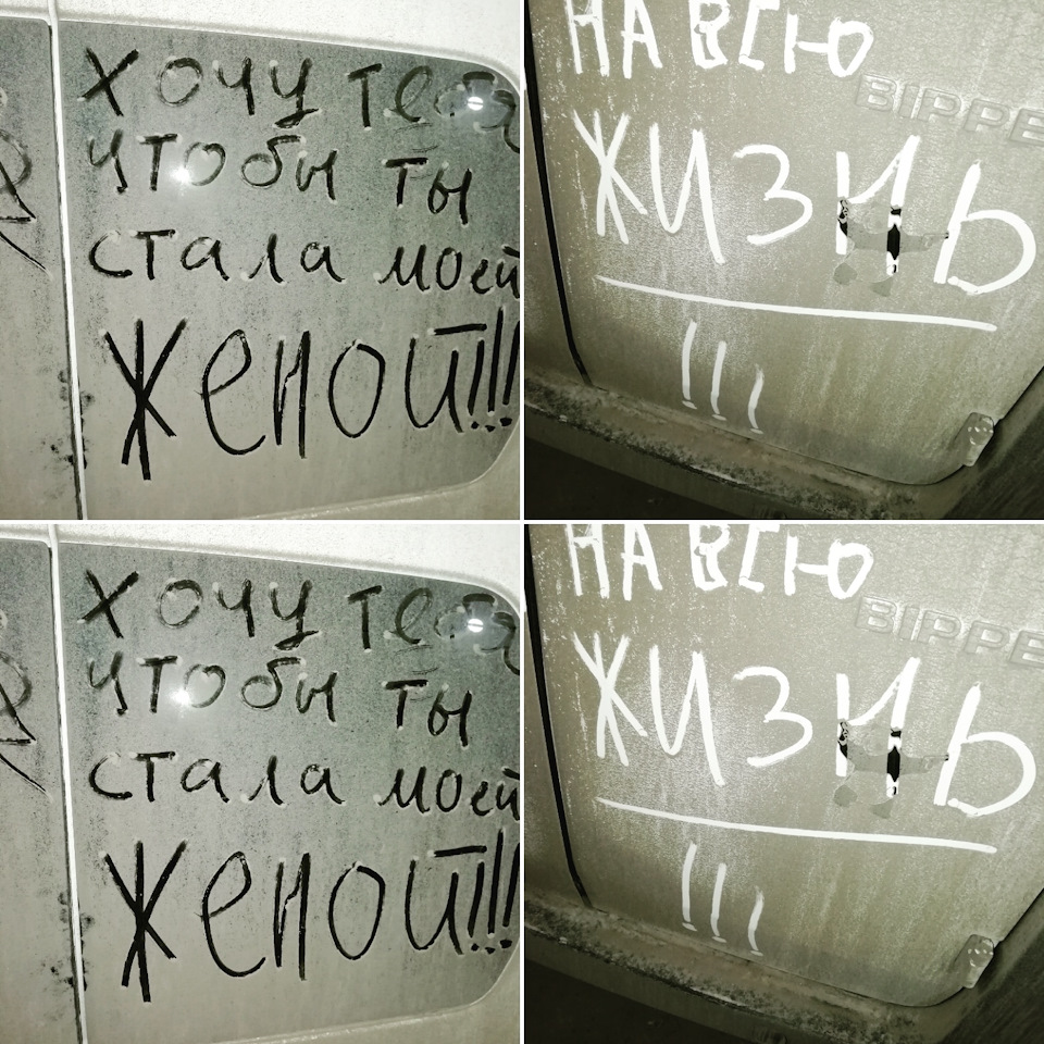 Трохи про КОХАННЯ❤️ 1