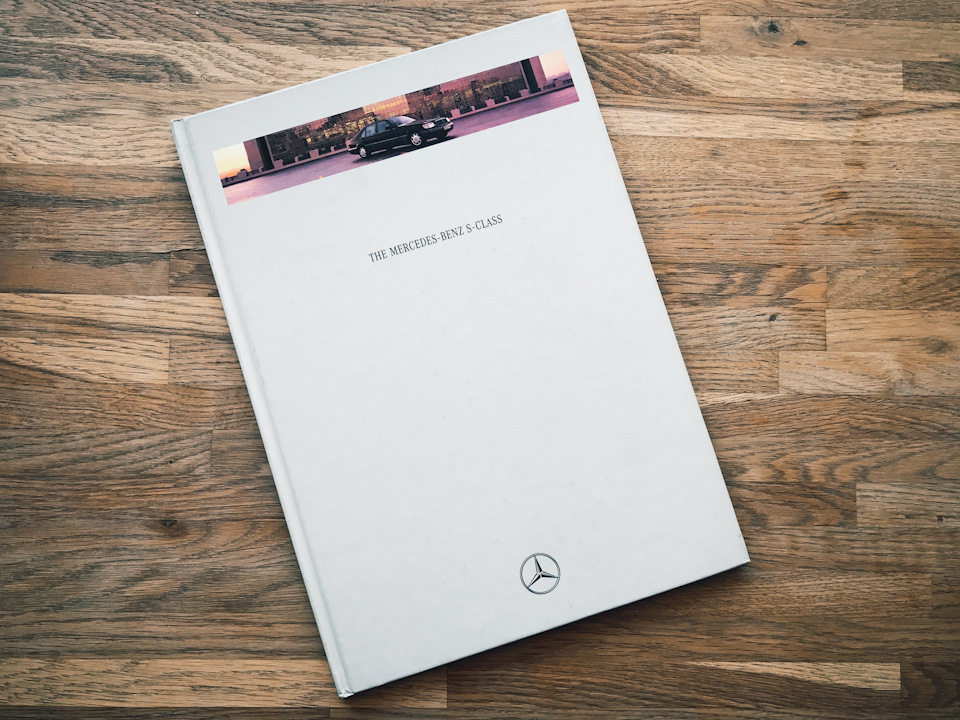 S-Klasse Sales Brochure. 1