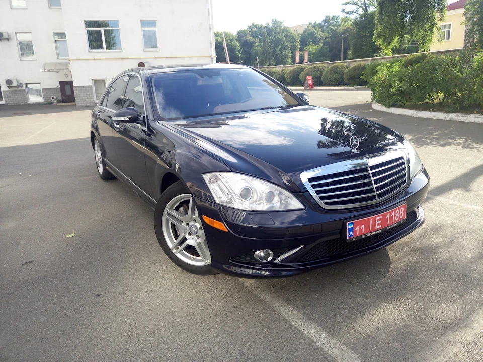 Продав Свій w221
