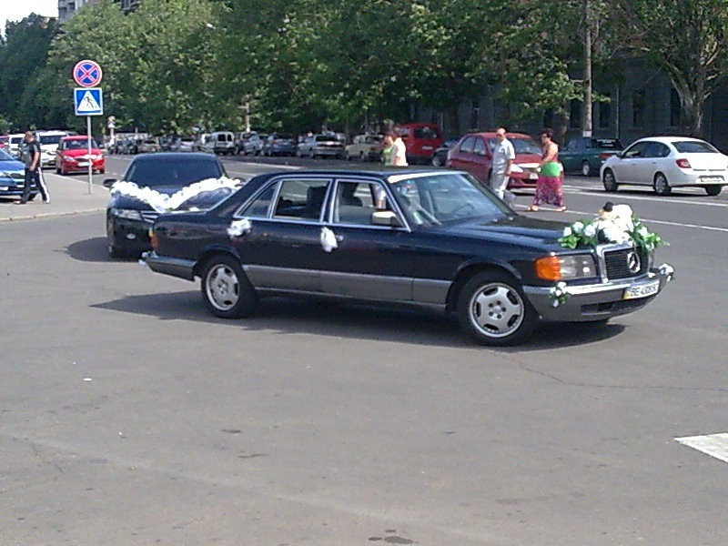 Ще весілля 3