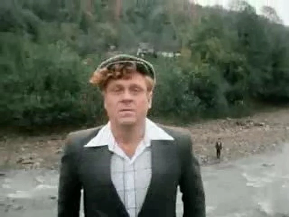 Фігура третя: Розлучна)))