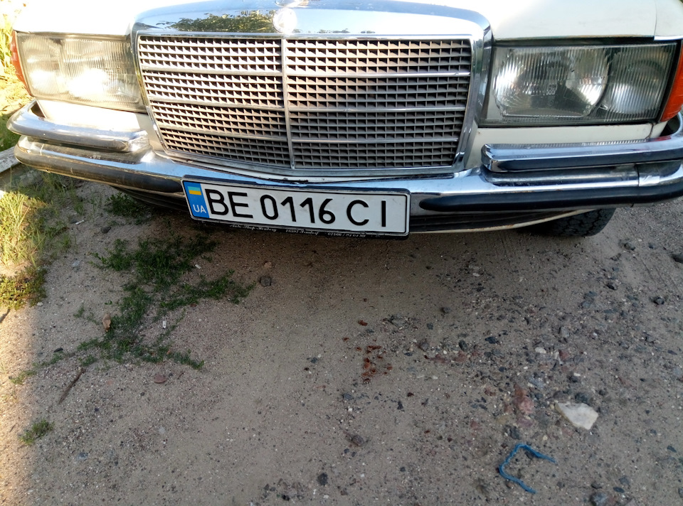 Історія продовжується…))) 2