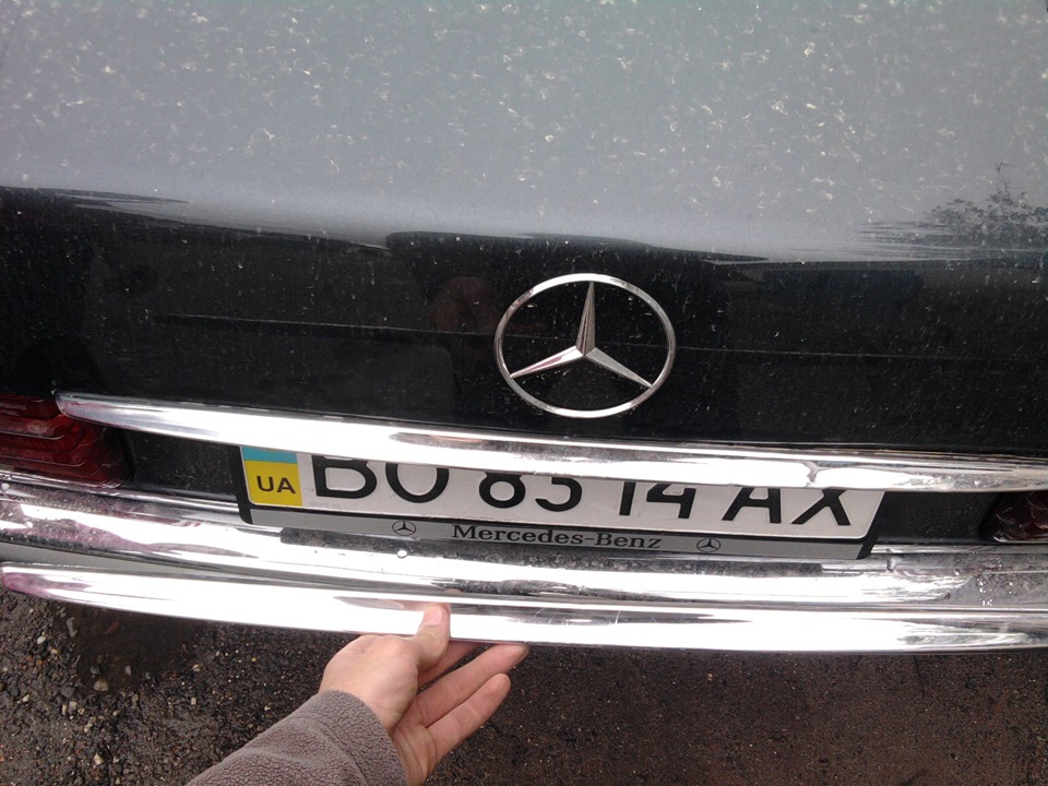 І так що ж це буде таке))) 3