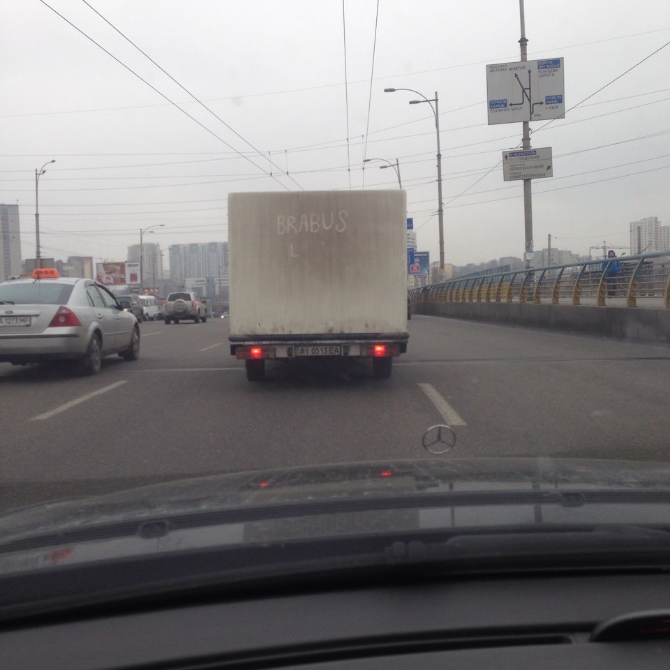 Людина теж на BRABUS))) 1