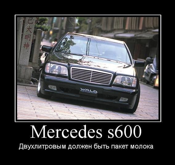 тонування=) 1