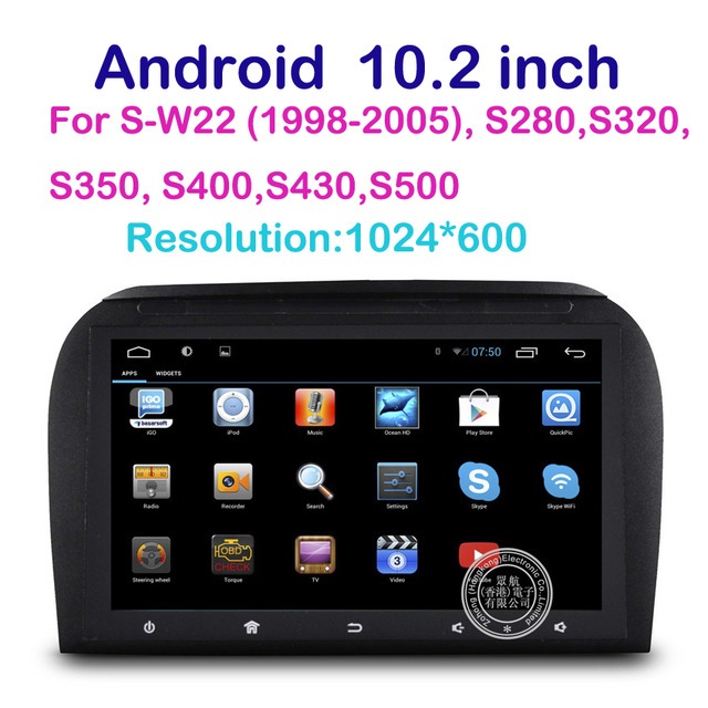 команд для w220 10.2 дюйма або 7 дюймів.думаю який весною ставити.досвід володінням такими є вже. 1