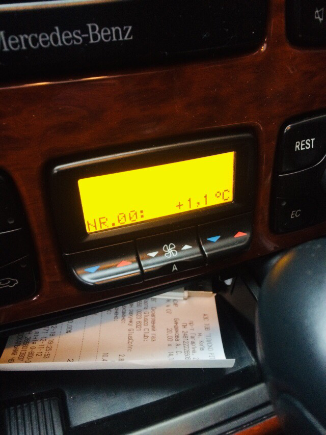 Накрився пічка W220 2