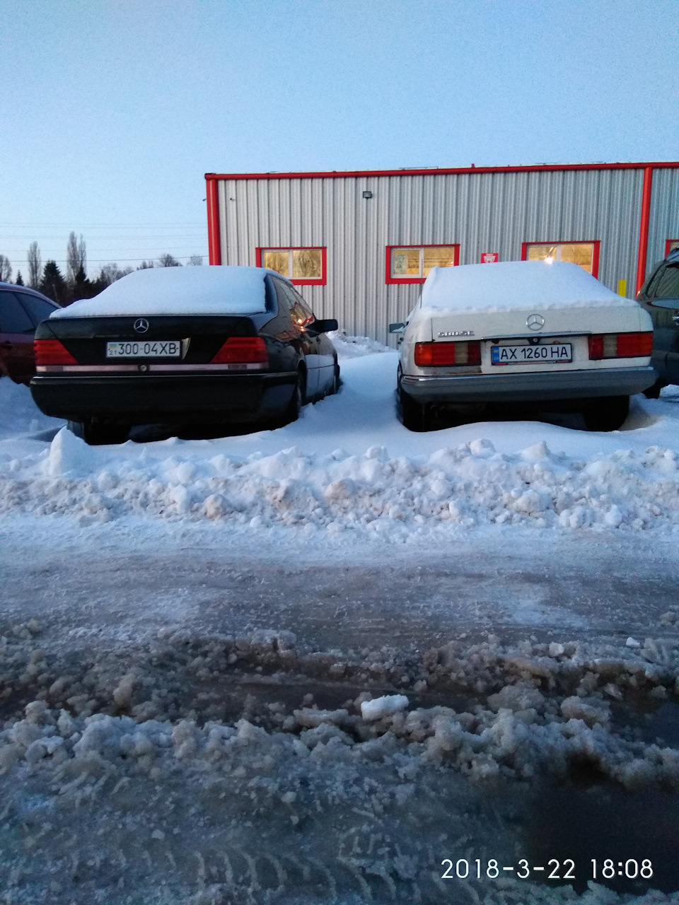 В очікуванні... 2