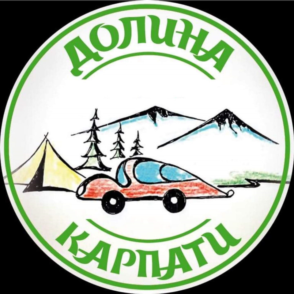 Долина Карпати 2021 2