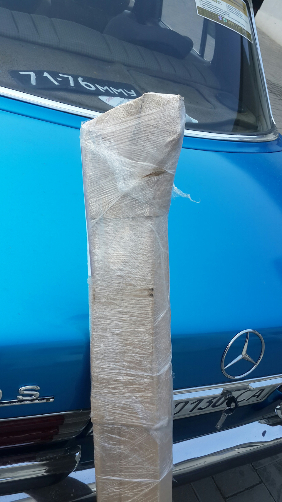 Типу AMG 1