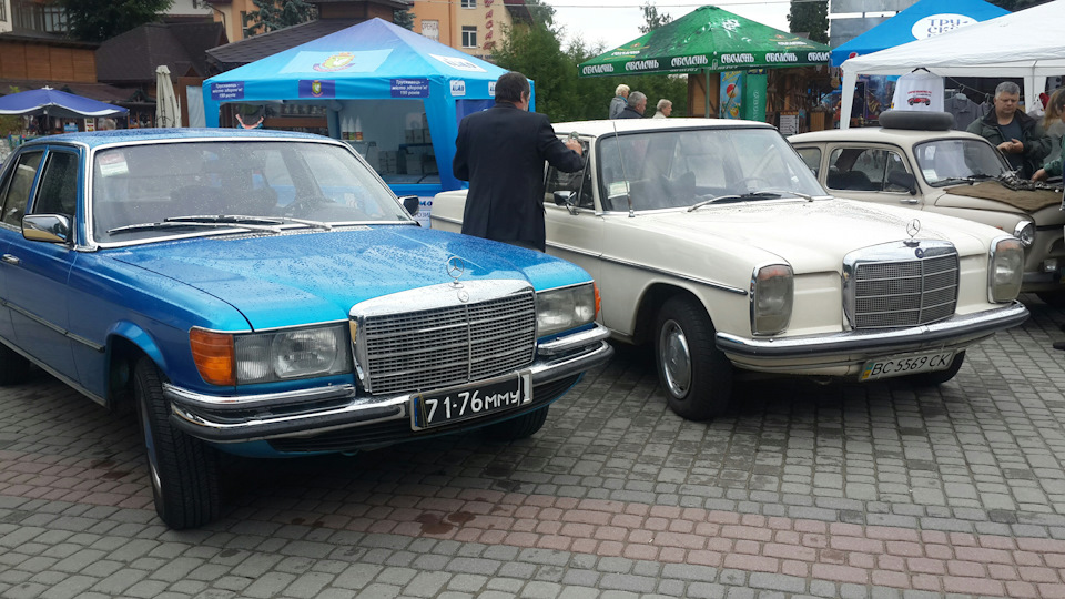 Трускавець. 2