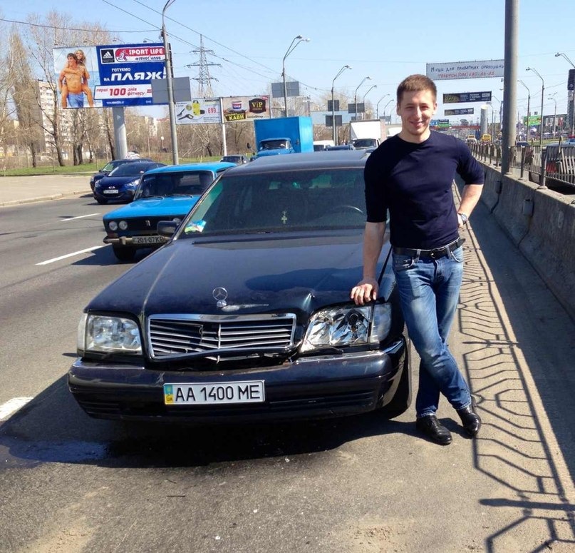 Вавка у мого мерсика! 2