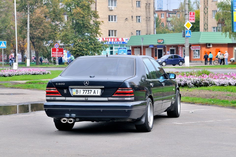 Трохи Фотошопу 5