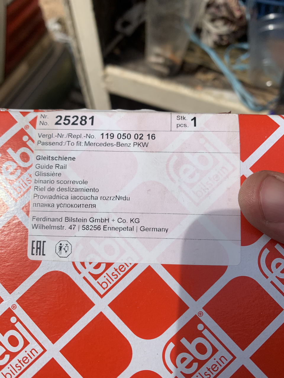 Заміна ланцюга і верхніх заспокійників з напрямними, сальника розподіляла Mercedes W140 мотор М119 4