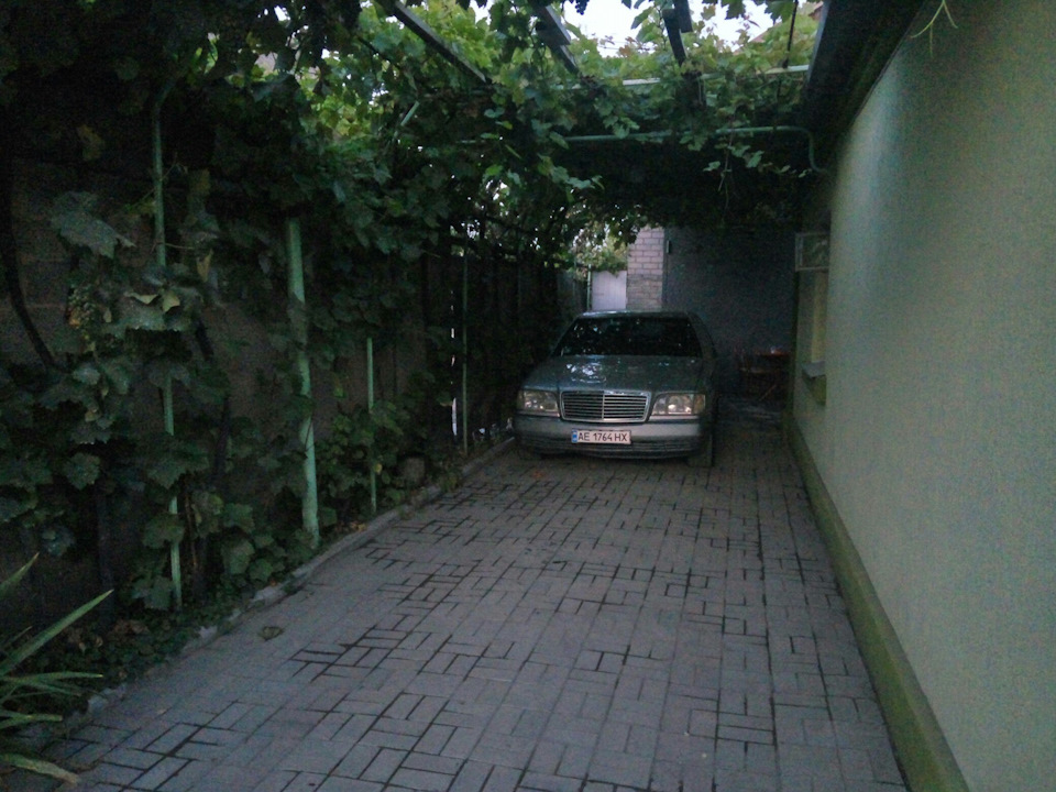 Відпочинок) 3
