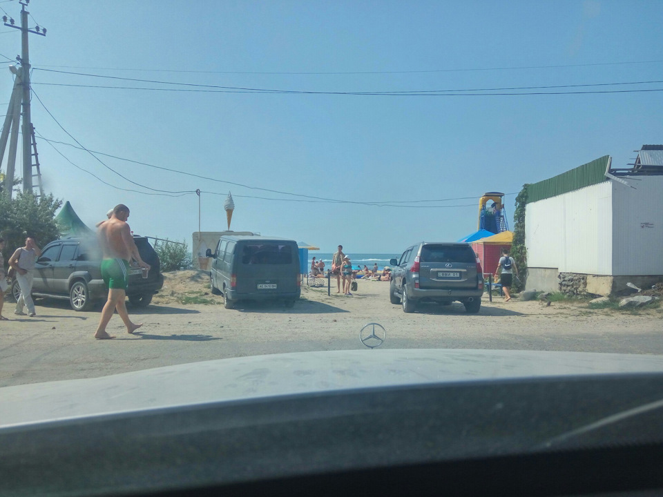 Відпочинок) 1