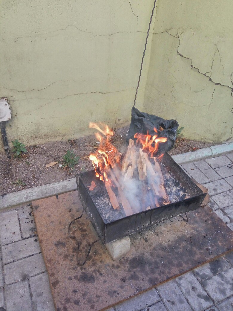 Відпочинок) 4