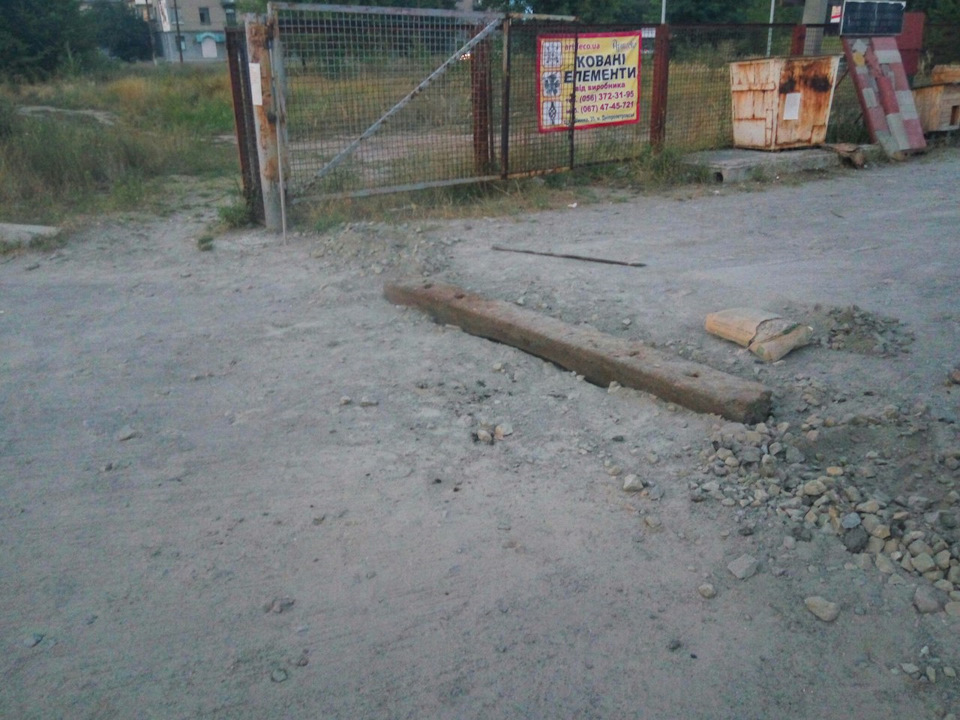 Тема автомібільна) але більше так) 3