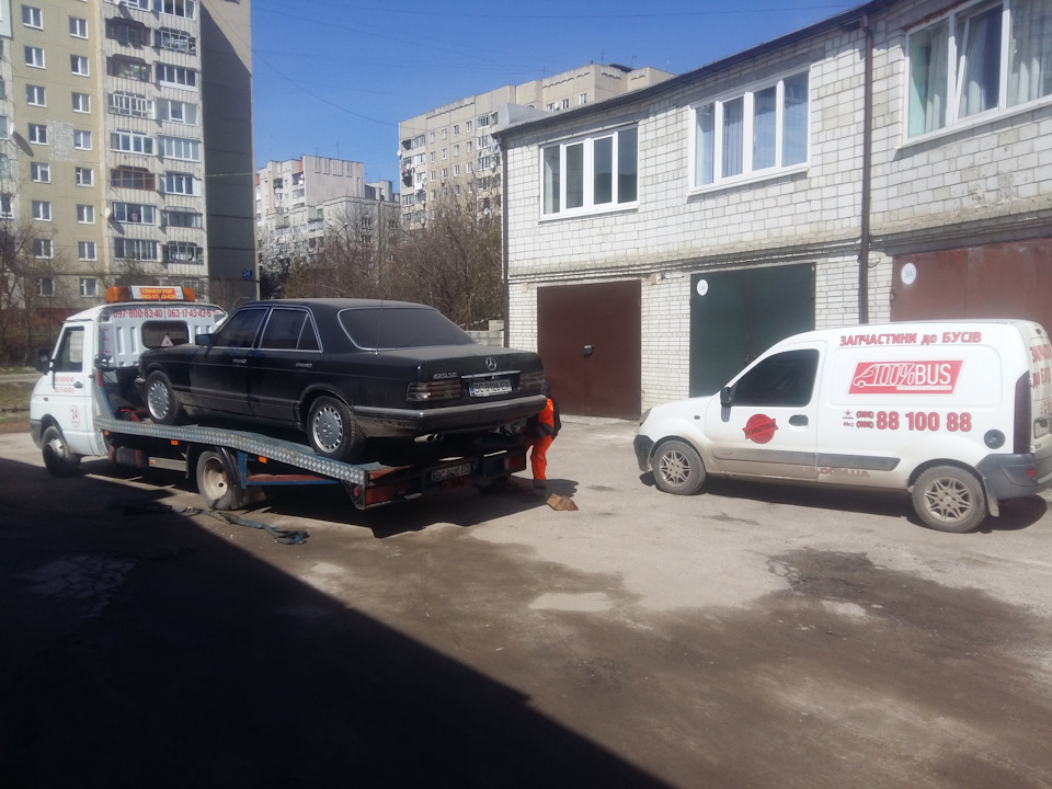 Заміна ланцюга 2