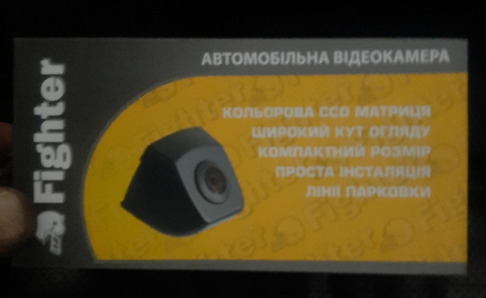 Камера заднього виду Mercedes W220 Команд 2.5d 1