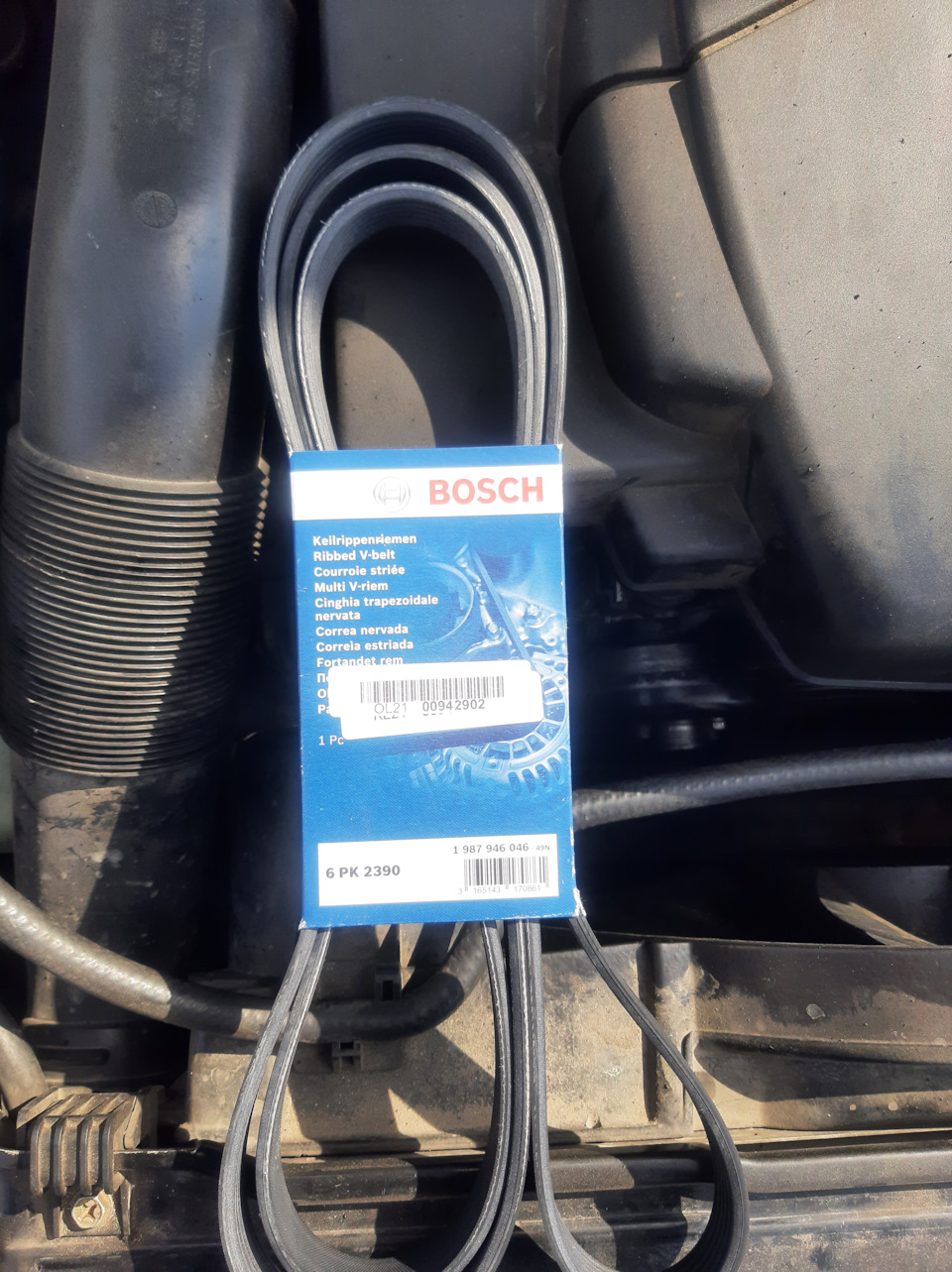 Привідний ремінь вхлам MB s430 2