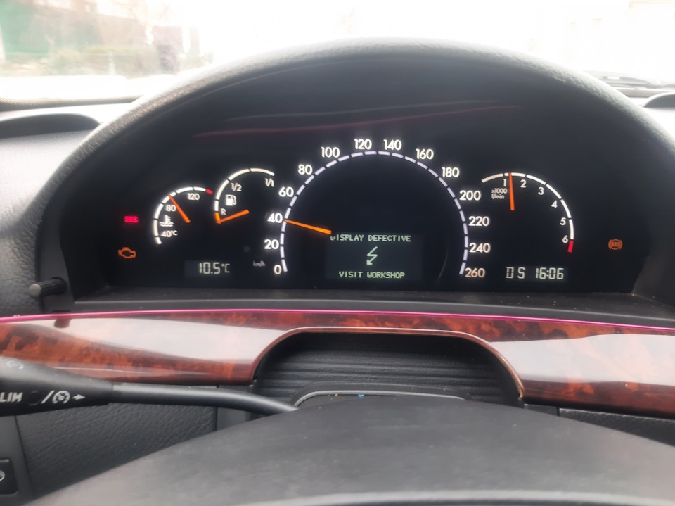 Прошу допомоги ДИСТРОНИК w220 1