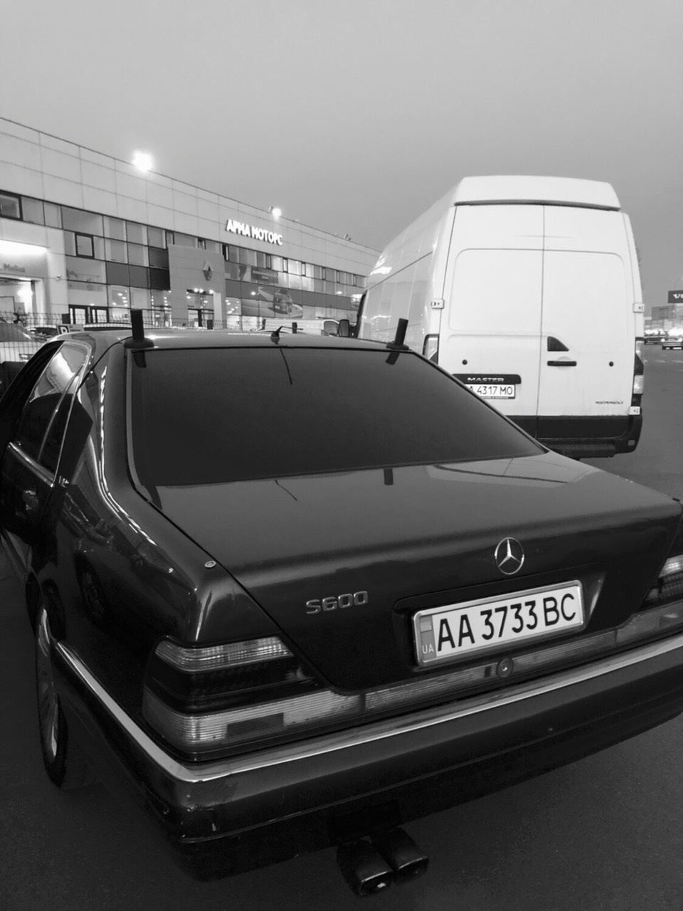 накопичилося 4